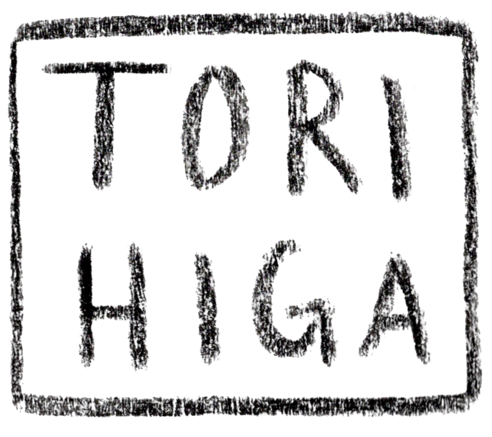 Tori Higa